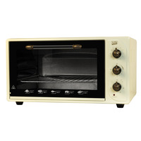 Настільна електропіч NIKA 45 (IVORY) 2G